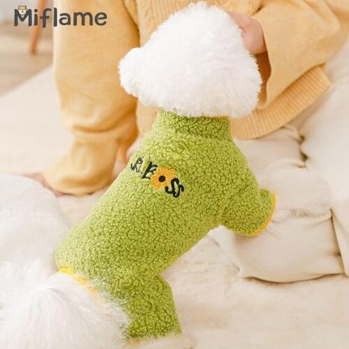 Miflame Daisy Small Dogs Clothes Winter Warm Dog Sweatshirt Four-legged Puppy Outfits Pomeranian Bichon Fleece Pet Cat Clothing