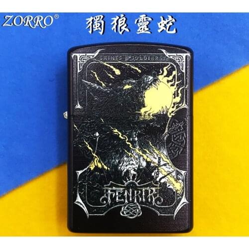 Zorro Genuine Windproof Pure Copper Creative color Printing Lone Wolf Spirit Snake Kerosene Lighter