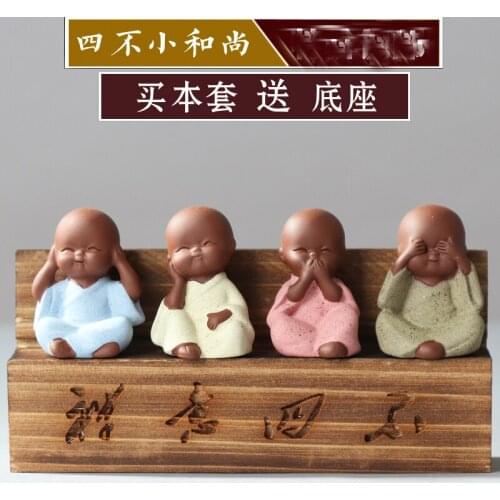 4P # TOP COOL "NO See-NO Say-NO listen-NO think " Marvellous ART # OFFICE home Business gift "Monk ceramic Sculpture art statue