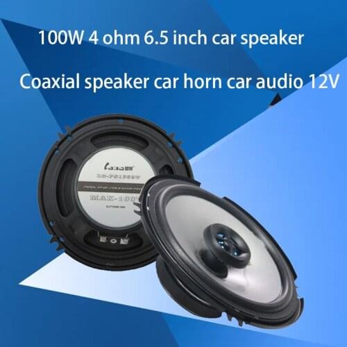 6.5 inch woofer 100W 4 ohm fever coaxial speaker LB-PS1652T tweeter audio car horn front and rear door tweeter