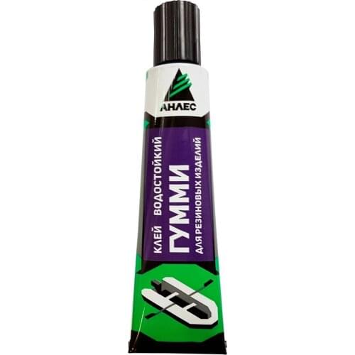 АНЛЕС Home And Garden Products