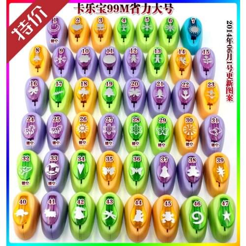 Free ship 5pcs Large Labor-saving Best card making punches Christmas Gift Paper Shaper Punch Border Craft Punches