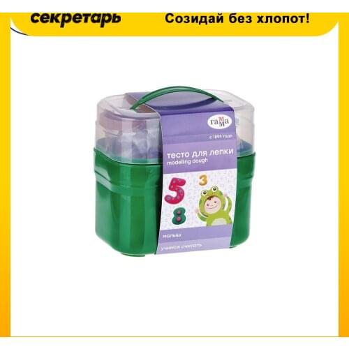 ГАММА 