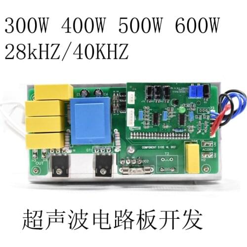 Ultrasonic Cleaner Generator High Power Ultrasonic Generator Power Signal Board Circuit Board Accessories