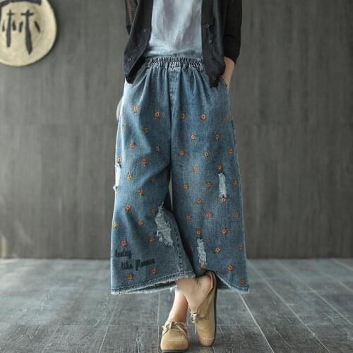 Spring Summer New Arts Style Women Elastic Waist Loose Vintage Embroidery Ripped Jeans Femme Casual Denim Wide Leg Pants S951