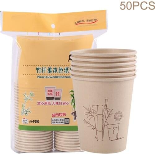 50PCS Disposable Coffee Cup Tableware Party Supplies Naturehike Paper Coffee Cup Kitchen Utensils Sets Disposable Paper Cups
