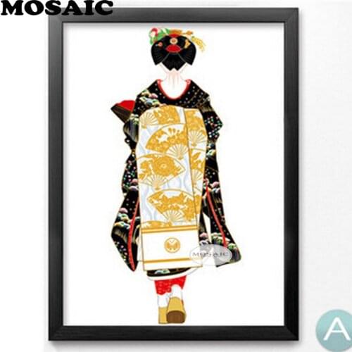 Frameless Beautiful Women,Full Square 5D DIY Diamond Painting Japanese Kabuki Kimono 3d Embroidery Mosaic Cross Stitch art B67