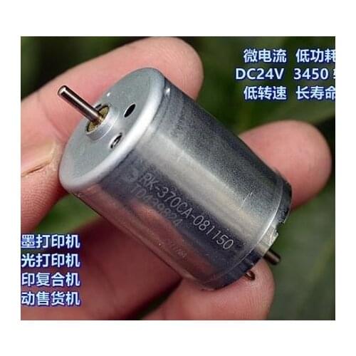 Original RK370-081150 motor for Mabuchi Carbon Micro Motor DC24V 3450RPM Low speed