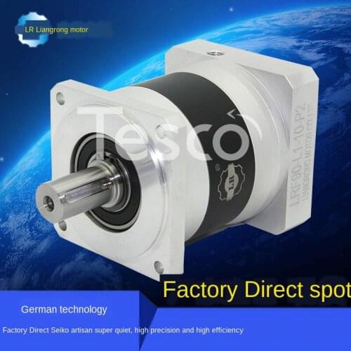 Planetary Gear Reducer Lrf90 Precision Gear Reducer Servo Reduction