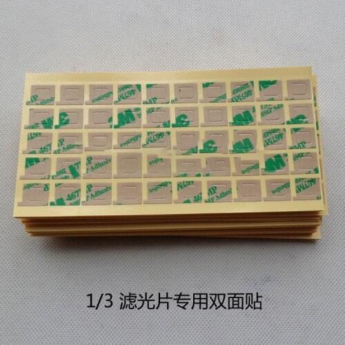 Special double-sided adhesive tape for CCD sensor and filter 50pcs per pieces 5 pieces lot