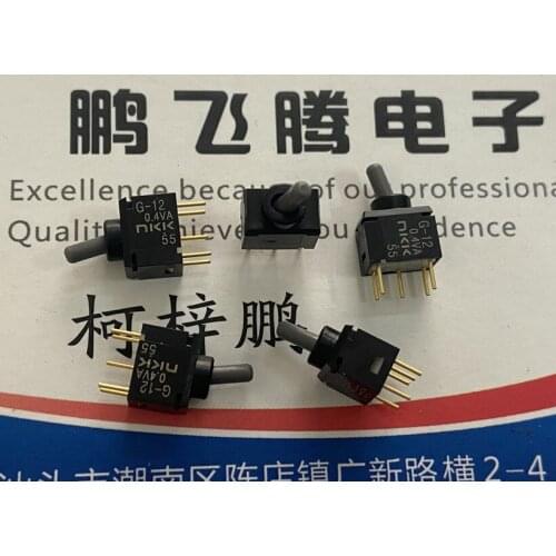 Japan NKK G-12AP miniature waterproof button switch 5 feet 2 gears vertical straight foot shaking head rocker toggle