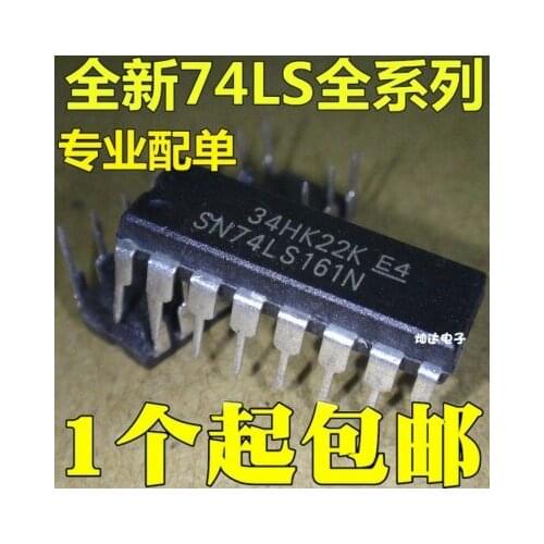 10pcs SN74LS161N DIP16 74LS161 DIP16 SN74LS161 DIP HD74LS161AP DIP-16