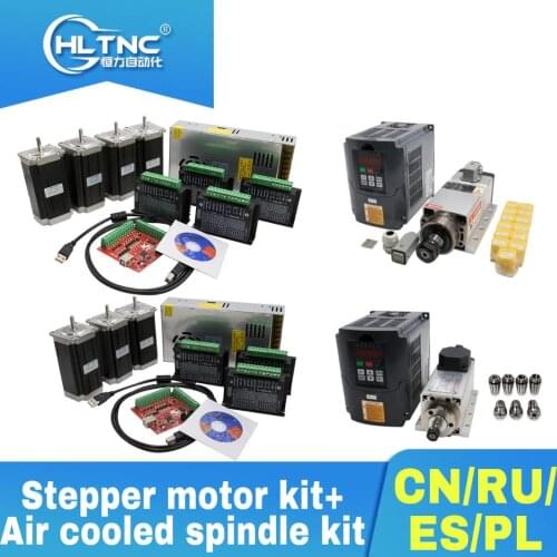 1500W/2200W/1.5KW/2.2kw air cooled cnc spindle motor+HY VFD kit+Nema23 57HS112 3Nm 3A CNC DC motor kit for CNC