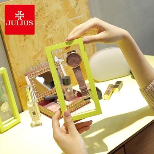 Julius Watch Boxes
