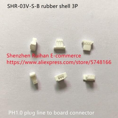 Original new 100% SHR-03V-S-B rubber shell 3P PH1.0 plug line to board connector