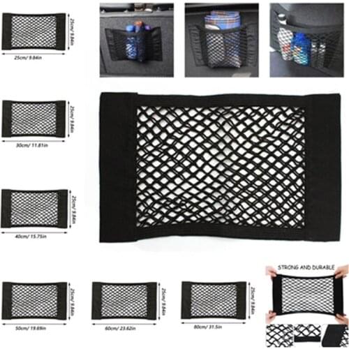 Car Trunk Storage Bag Nylon Mesh Nets Auto Back Rear Trunk Organizer Elastic String Luggage Net Holder Pocket Vehicle supplies