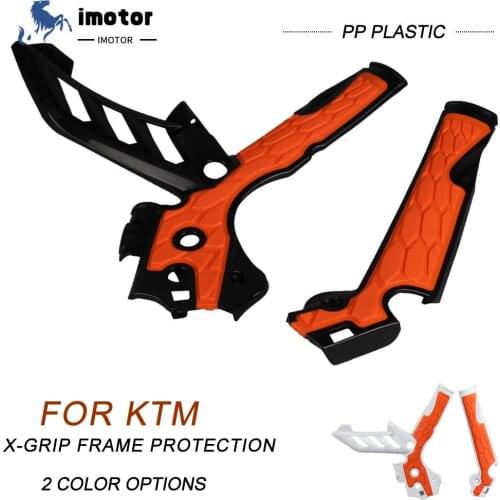 X-Grip Frame Protection Guard Cover For KTM EXC EXC-F 125 200 250 300 350 380 450 500 520 2012-2016 Dirt Bike MX Motorcycles