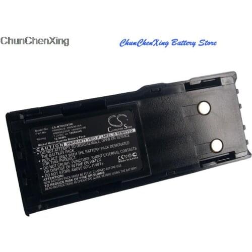 Cameron Sino 1800mAh Battery for Motorola CP250,CP450,GP300,GP308,GP600,GP88,GP88S,GTX800,GTX900,MTX638,PRO3150,PTX600,LCS2000