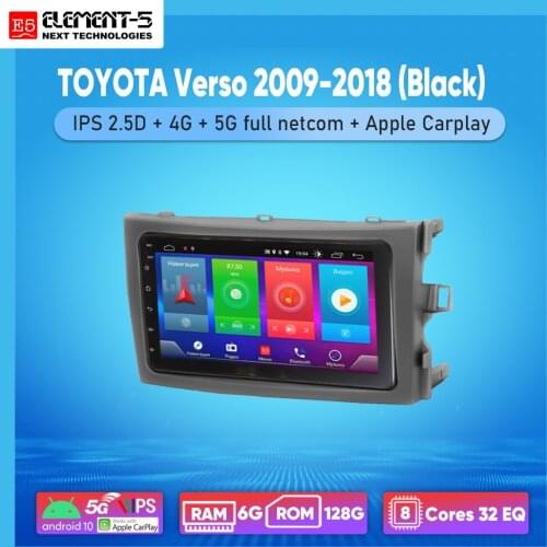 ELEMENT-5 7" 6G+128G Android 10 4G 5G WIFI RDS DSP Car Radio For TOYOTA Verso 2009-2018 (Black), Navigation GPS HIFI