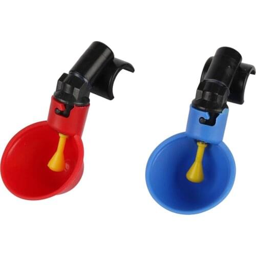Chicken Drinking Cups with Fixed Buckle DN20 Pipe Connection Interface Automatic Chicken Drinker Poultry Supplies 1 Set