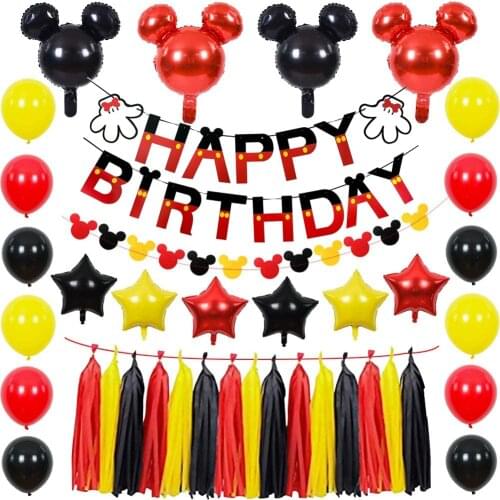 Mickey mouse theme DIY party latex ballons decoration birthday for first birthday Disposable tableware baby shower gifts favor