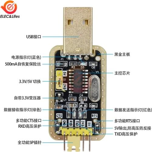 CH340 Module USB to TTL CH340G Upgrade Download A Small Wire Brush Plate STC Microcontroller Board USB to Serial