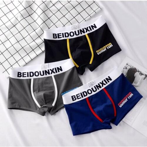 Mens Underwear Cotton Youth Summer Student Sports Breathable Trendy Pants Personality