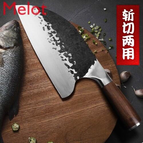 Knife Cutting Dual-Purpose Knife Household Slicing Meat Cutting Sharp Kitchen Knife Dedicated for Chefs Kitchen Kitchen Knife