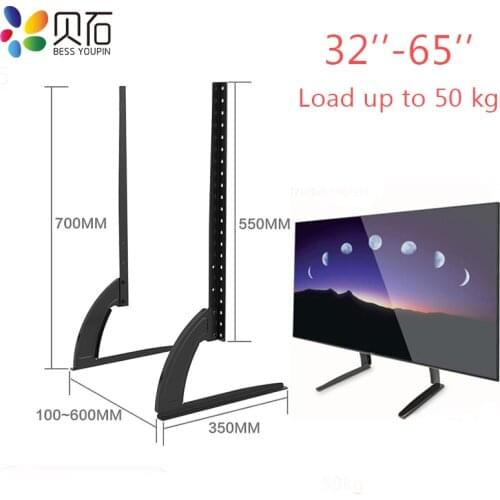 BEISHI Universal TV Stand Base For 32''-65" Plasma LCD Flat Screen Height Adjustable Monitor Mount Bracket Load Up To 50 kg