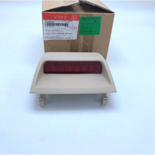 Rear High brake light for BYD F3 rear LED brake lamp F3-4134100B