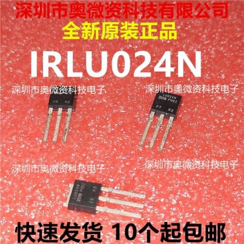100% Original In Stock New IRLU024NPBF IRLU024N LU024N
