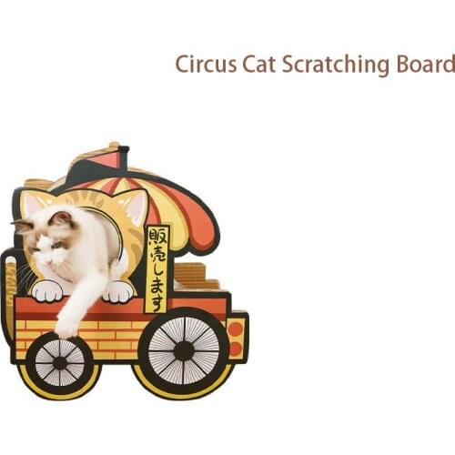 Large Cat Scratching Scratching Cat Litter Cat Scratching Pa Integrated Corrugated Scratching Pad Wear Debris Can Not Afford T