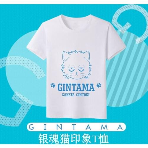 Gintama Gintoki Anime Unisex T-shirt Neko Cat Summer Short Sleeve Impressions TEE Tops Nice Patterns Color White