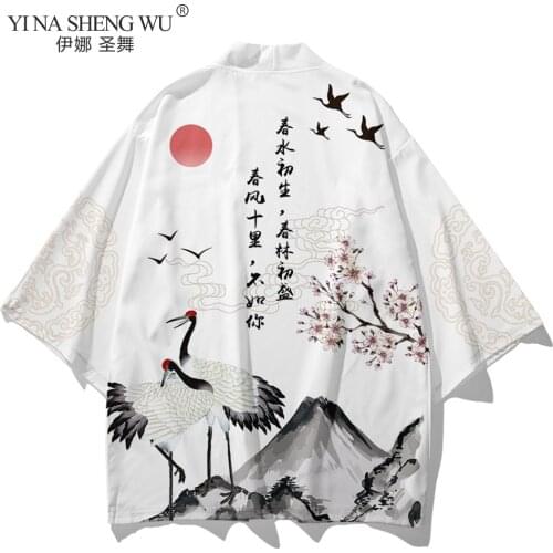 Men Kimono Traditional Casual Loose Thin A Set Of Coat And Pants Summer Japanese Clothes Crane Print Kimono Cardigan Clothing