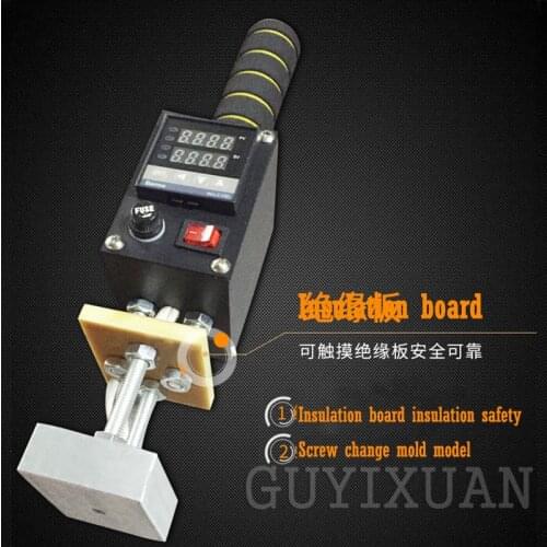 GUYX 500W portable hot stamping machine Leather hot stamping machine Wood trademark / IPPC / brand Adjustable temperature