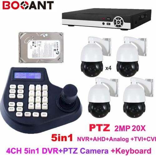 4CH 1080P 5-in-1 AHD DVR HD PTZ 2MP Middle Speed dome Camera 20x zoom IR 80m Waterproof outdoor camera with control keyboard