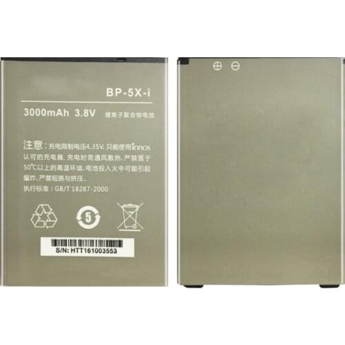 3000mAh BP-5X-I BP5XI Battery for Highscreen Boost 2 II SE innos D10 D10CF Phone Rechargeable Replacement Backup + Tracking Code
