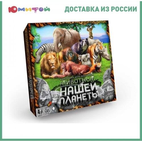 Danko Toys Puzzles & Puzzles
