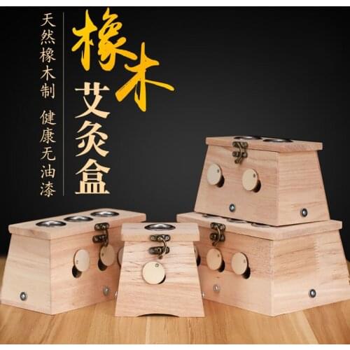 SHARE HO Oak Wood Moxibustion Box Chinese Moxa Sticks Rolls Holder Heating Acupuncture Point Meridian Warm Therapy Burner