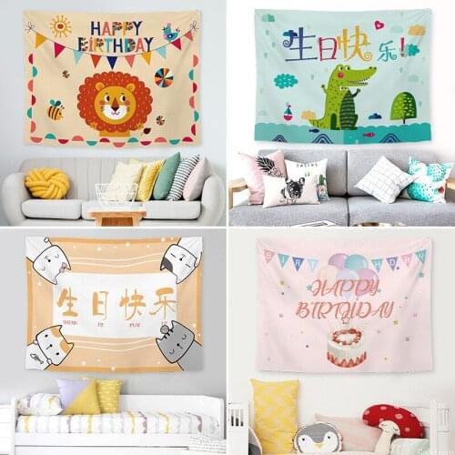Animal Donut Tapestry Birthday Party Supplies Studio Photographic Backgrounds Cloth Photo Props Holiday Baby Shower Decorations