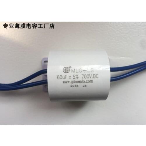 1 pcs / 3 pcs Welder filter capacitor 60UF 700V