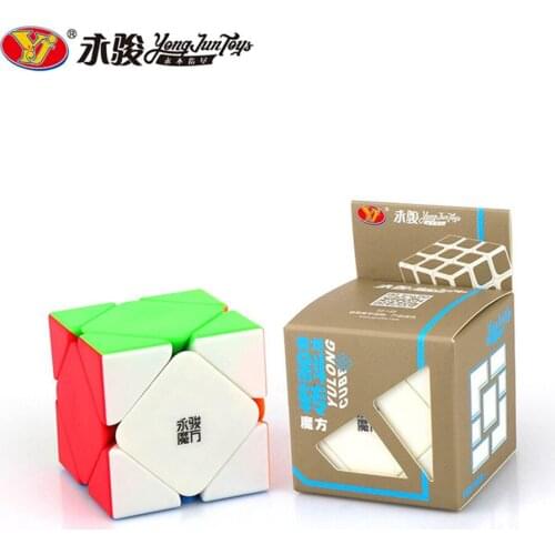 YongJun YuLong Stickerless GuanLong Black Skew Magic Cube Adults Antistress Toys Professional Speed Puzzle Kids Games Gifts