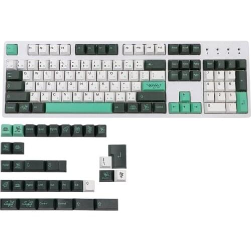 Mechanical Keyboard Keycaps Botanical Leaves Cherry Profile 137 Keys Dye Sub KeyCaps Compatible Cherry MX GK61 64 84 96