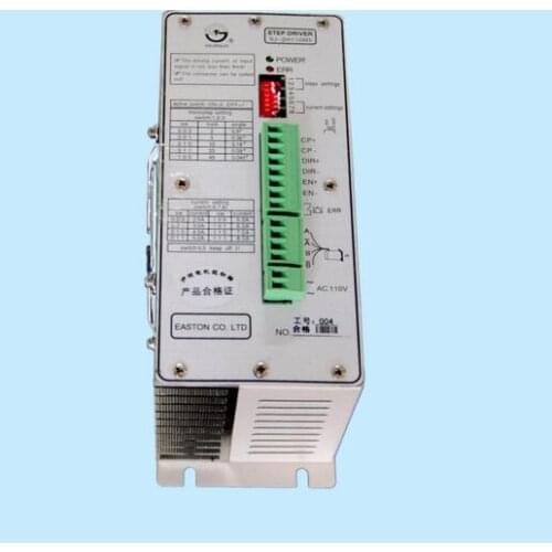 New and original step driver SJ-2H110M2