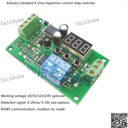 4-20ma Current Signal Detection Control Relay Switch Set Upper and Lower Limit Alarm Module RS485 Communication