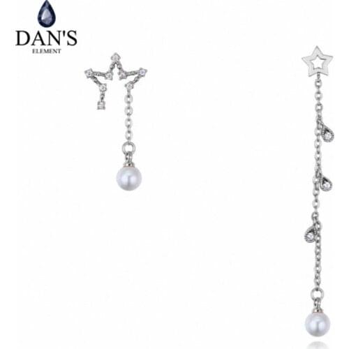 DANS ELEMENT 3 Colors Made With AAA Zirconia Rose Gold Color Tassel Heart Earrings For Women Valentine Gift copper 127168