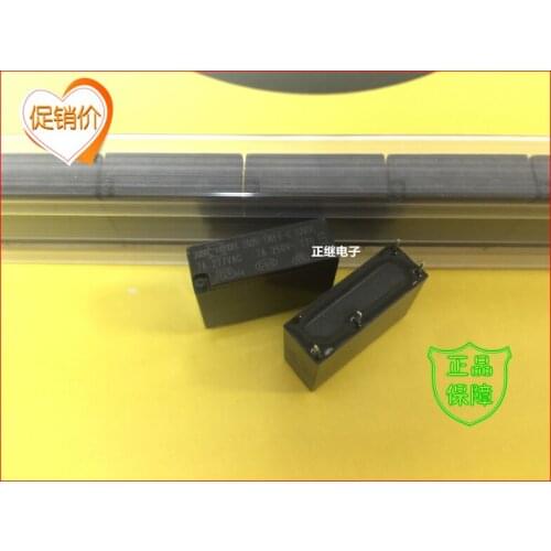 5pcs/lot Original Relays 202H-1AH-F-C 12V 4PIN 7A power relay