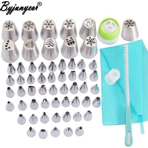 Byjunyeor 63PCS Christmas Pastry Nozzles Santa Claus Christmas Tree Snow Piping Tips Russian Cake DIY Baking Tools CS081