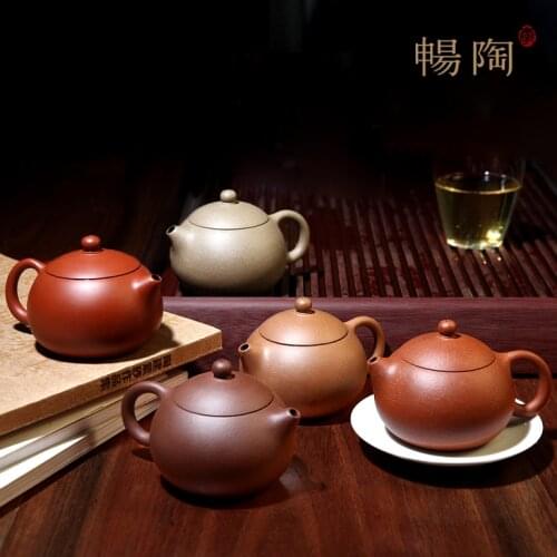 ★Chang tao 】 yixing recommended teapot famous xiao-lu li pure manual suit five-color xi shi are recommended