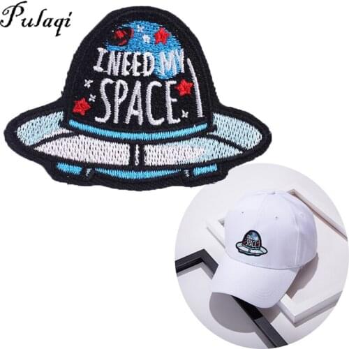 Pulaqi Space UFO Pathes Applique For Clothing Ironing Embroidery Patches For Clothes High Quality Badge Stickers Accessories DIY